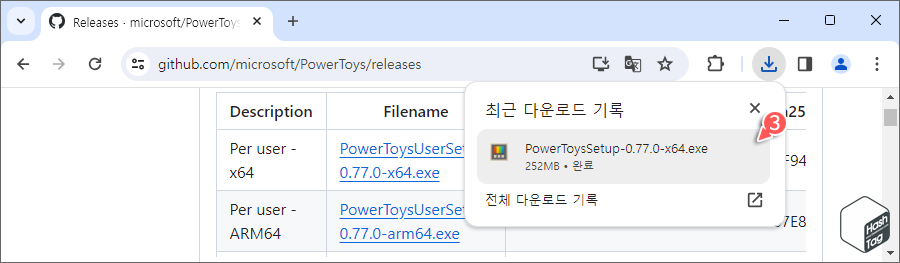 PowerToysSetup-0.77.7-x64.exe