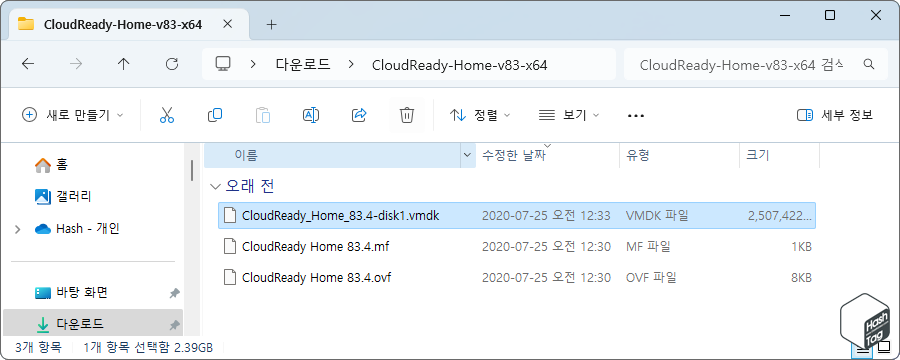 CloudReady-Home-v83-x64.OVA