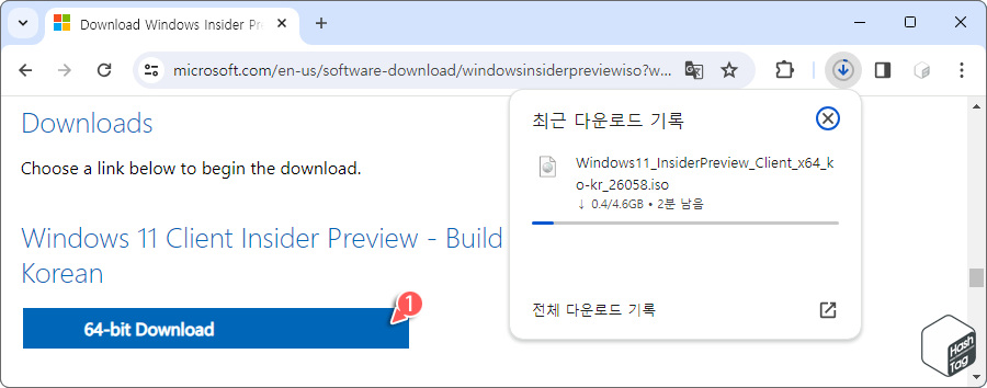 Windows 11 Insider Preview Download